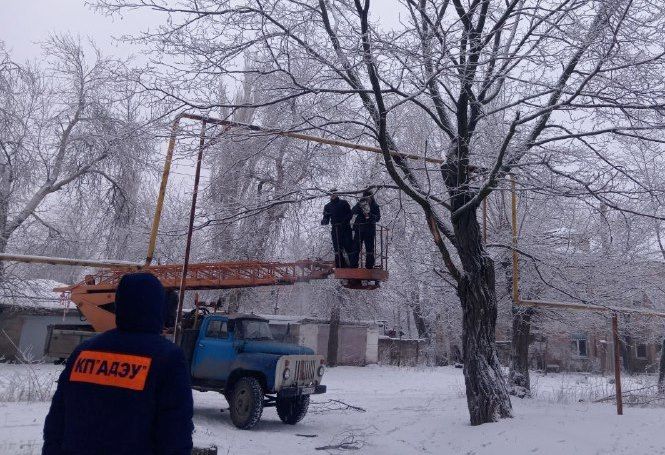 Коммунальными службами проведены работы на территории города Коммунальными службами проведены работы на территории города