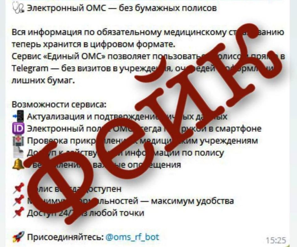 Уважаемые жители Лутугинского муниципального округа! Уважаемые жители Лутугинского муниципального округа!