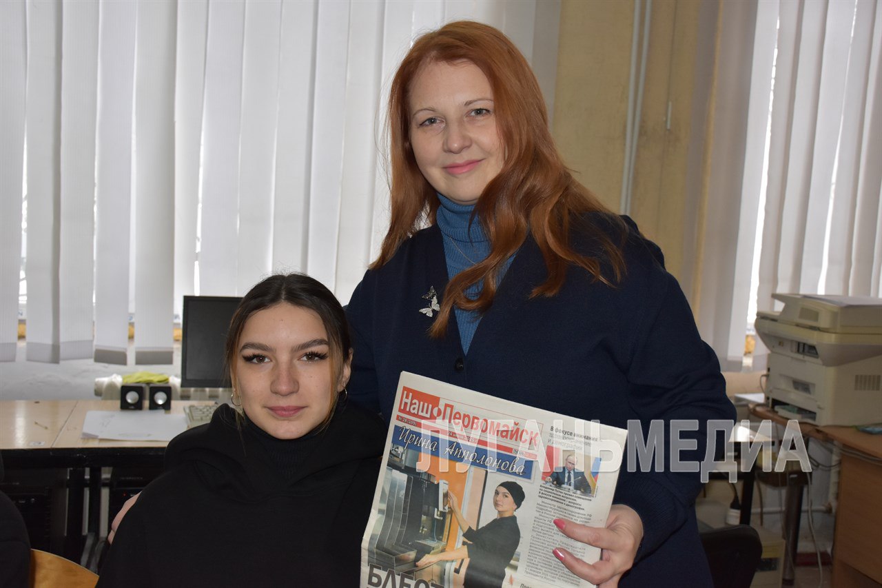 В Первомайске прошел мастер-класс для студентов от главреда газеты «Наш Первомайск» В Первомайске прошел мастер-класс для студентов от главреда газеты «Наш Первомайск»