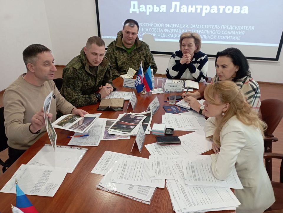 Яна Пащенко: Приняла участие в приёме граждан, который провела сенатор РФ Дарья Лантратова Яна Пащенко: Приняла участие в приёме граждан, который провела сенатор РФ Дарья Лантратова