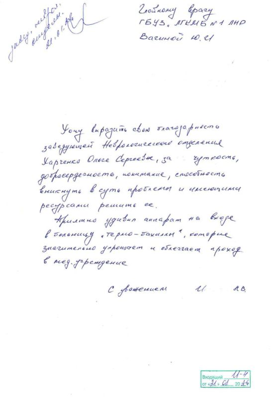 #�������_������ �� ����������� ���������