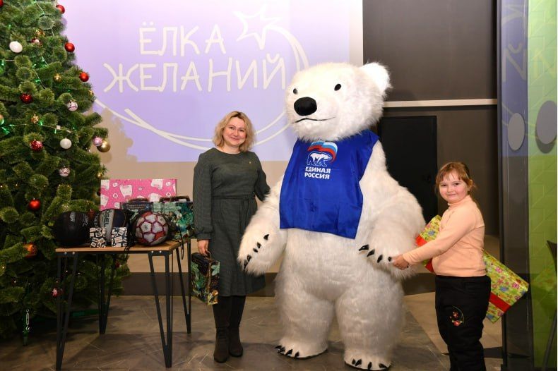 Волшебство своими руками: как «Ёлка желаний» исполняет мечты свердловских детей Волшебство своими руками: как «Ёлка желаний» исполняет мечты свердловских детей