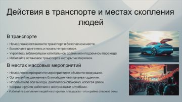 ����� �� � �� ������������� �����������: