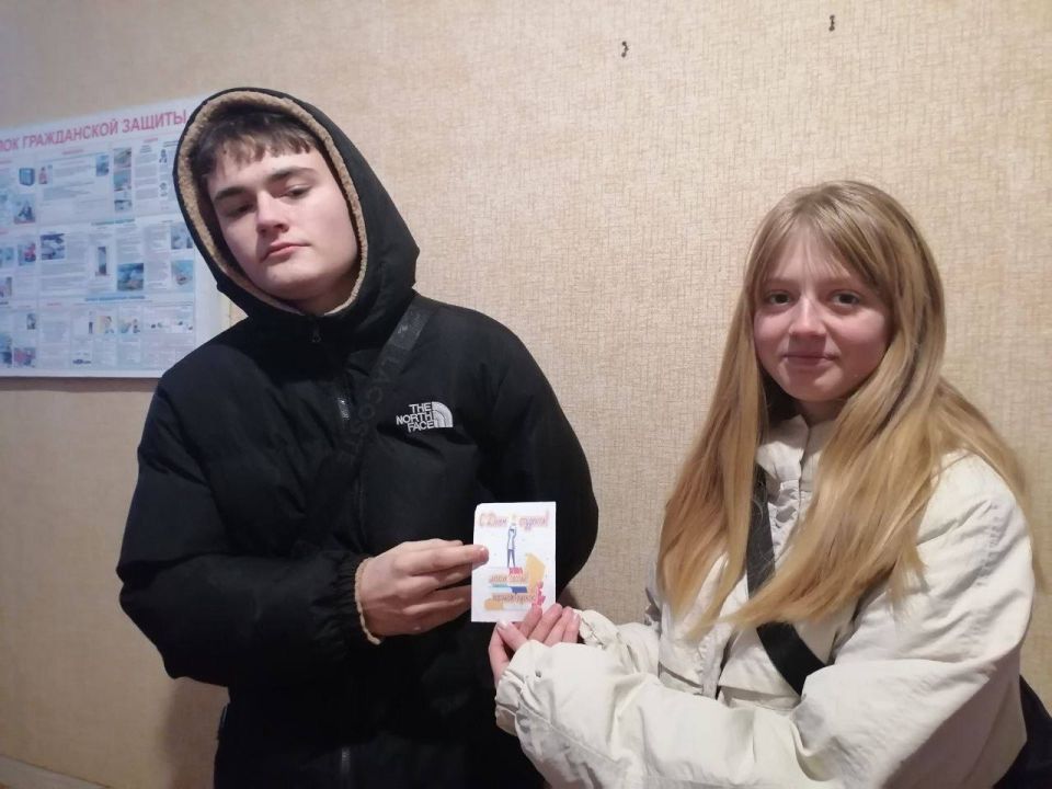 Молодёжный совет поздравил студентов с Днём студента Молодёжный совет поздравил студентов с Днём студента