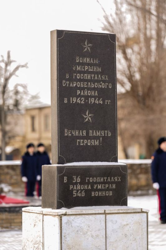 Старобельский таможенный пост Луганской таможни приняли участие в торжественном возложении цветов Старобельский таможенный пост Луганской таможни приняли участие в торжественном возложении цветов