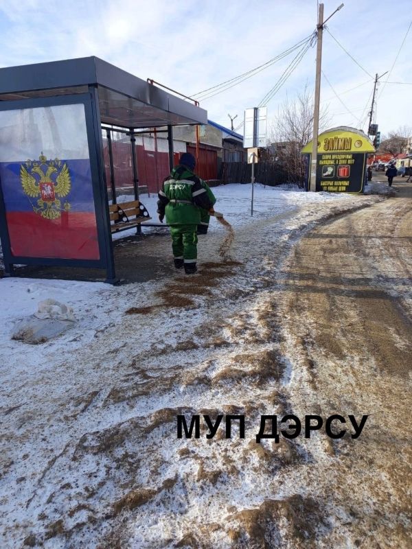 Работники МУП "ДЭРСУ" ежедневно трудятся, чтобы город оставался чистым, безопасным и уютным Работники МУП "ДЭРСУ" ежедневно трудятся, чтобы город оставался чистым, безопасным и уютным