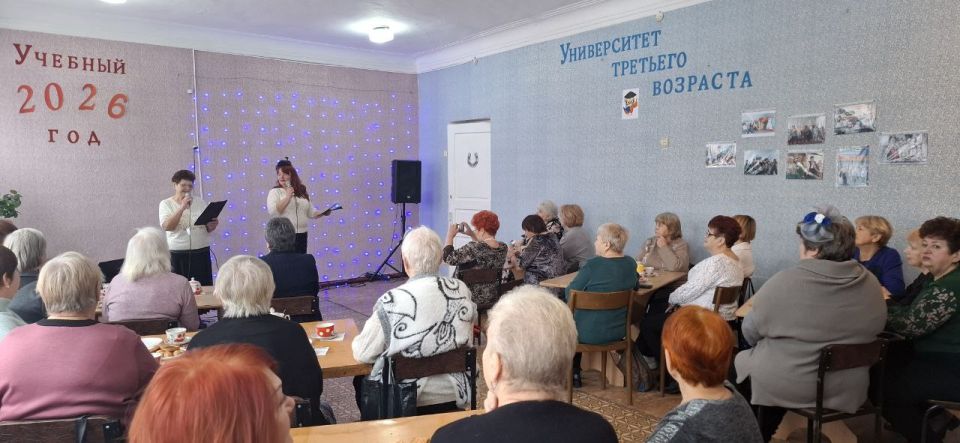 23 января в Краснолучском комплексном центре социального обслуживания населения для слушателей Университета третьего возраста была проведена концертная программа ко Дню студента (День Татьяны) при участии коллектива... 23 января в Краснолучском комплексном центре социального обслуживания населения для слушателей Университета третьего возраста была проведена концертная программа ко Дню студента (День Татьяны) при участии коллектива...