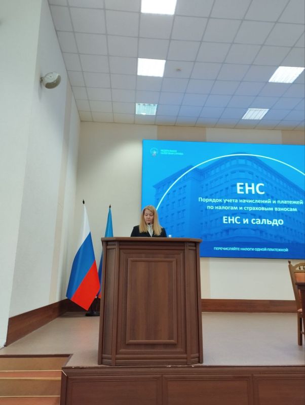 В Администрации Луганска прошел семинар по актуальным вопросам действующего законодательства В Администрации Луганска прошел семинар по актуальным вопросам действующего законодательства