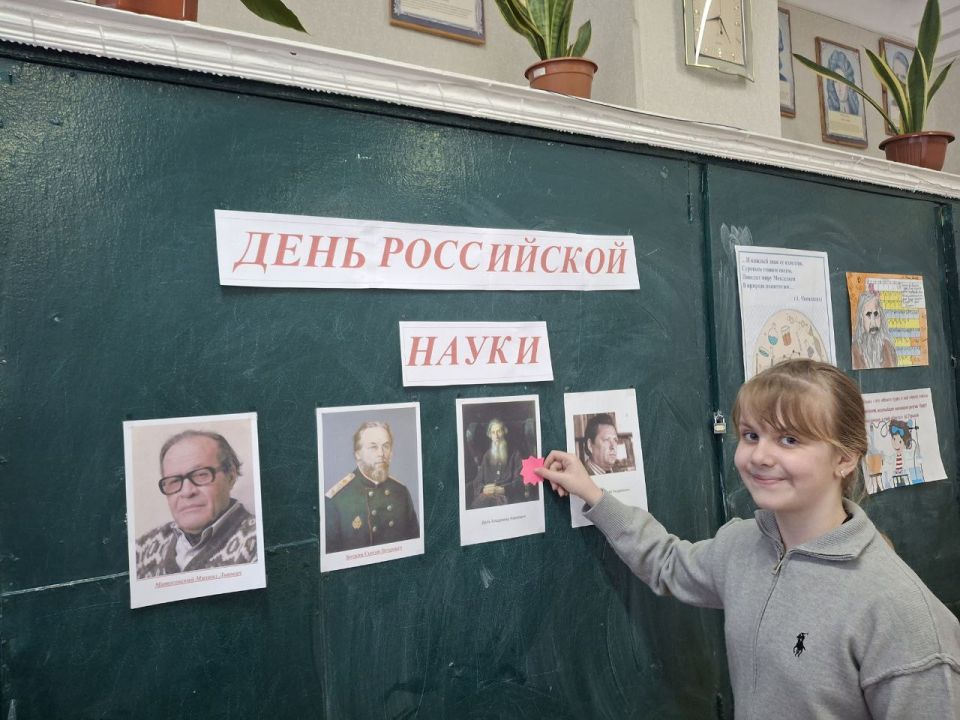 ����������� � ��� ���������� �����: ��������, ������� �� ��������