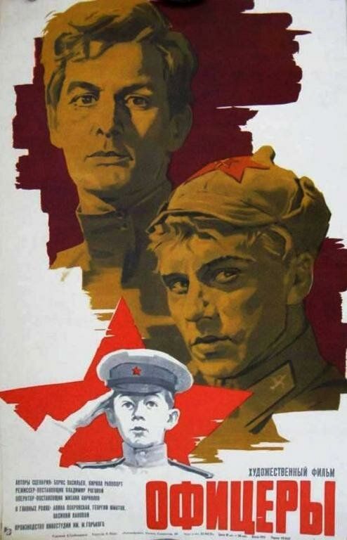 Андрей Луговой: Снимать кино по заказу государства — дело не новое Андрей Луговой: Снимать кино по заказу государства — дело не новое