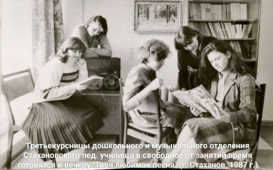 25 января учащиеся средних профессиональных и высших учебных заведений будут отмечать День российского студенчества, а православные христиане чтить память святой мученицы Татьяны Римской 25 января учащиеся средних профессиональных и высших учебных заведений будут отмечать День российского студенчества, а православные христиане чтить память святой мученицы Татьяны Римской