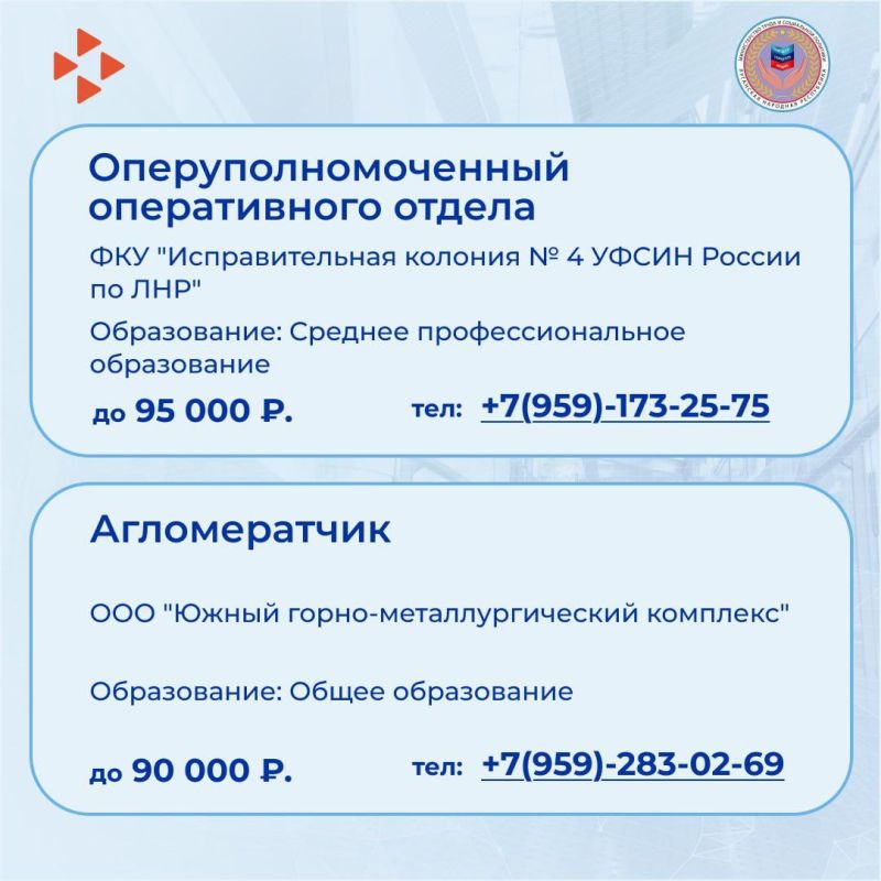 ����� �������� �������� � ����� ������������ �������