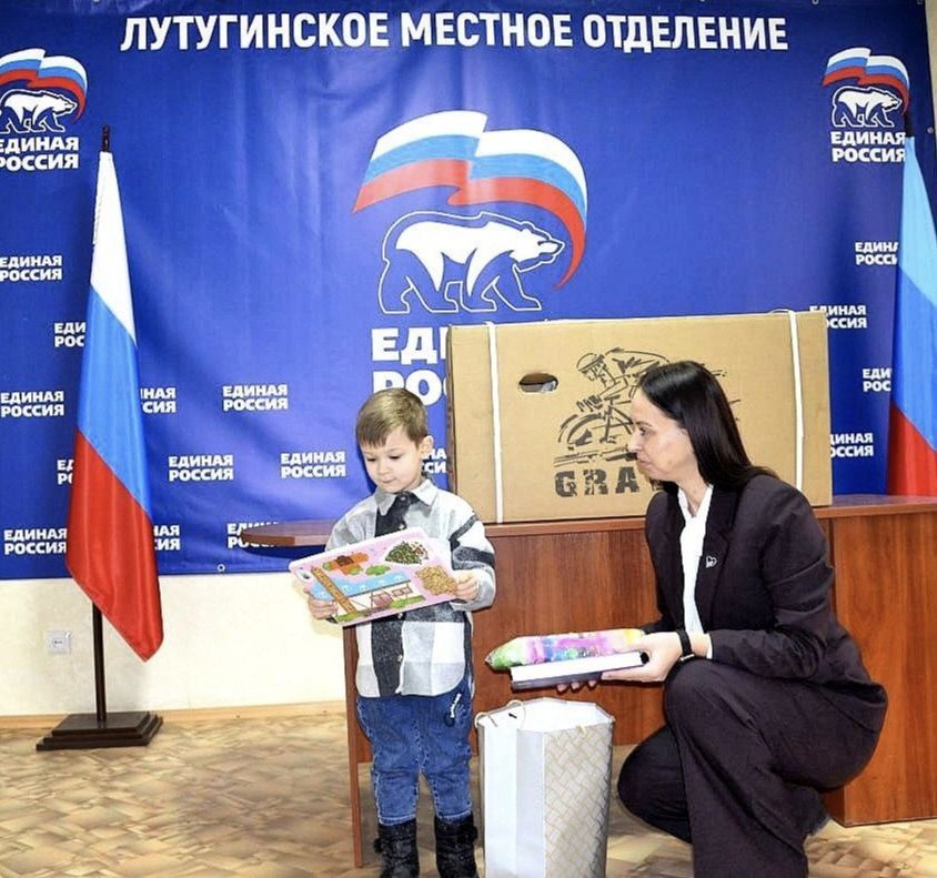 Алёна Лумеровская: Исполнила новогоднюю мечту маленького героя Алёна Лумеровская: Исполнила новогоднюю мечту маленького героя