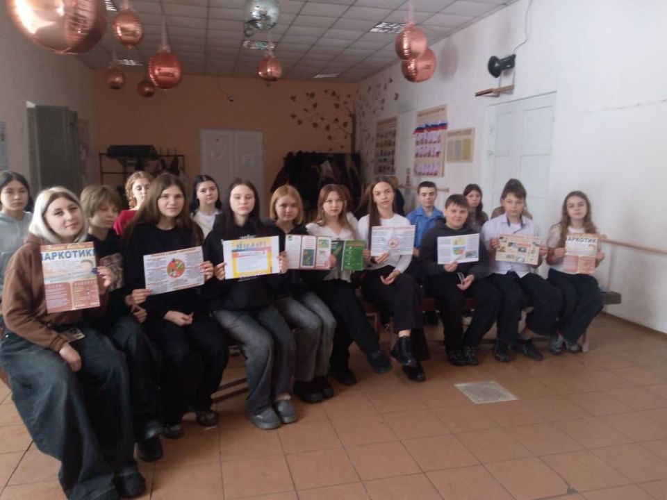 23 января в Пролетарском Доме культуры для подростков была проведена профилактическая беседа «Наркотики - это белая смерть» 23 января в Пролетарском Доме культуры для подростков была проведена профилактическая беседа «Наркотики - это белая смерть»
