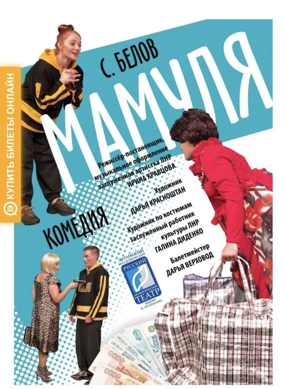 Алёна Лумеровская: Вечер, наполненный искусством и эмоциями