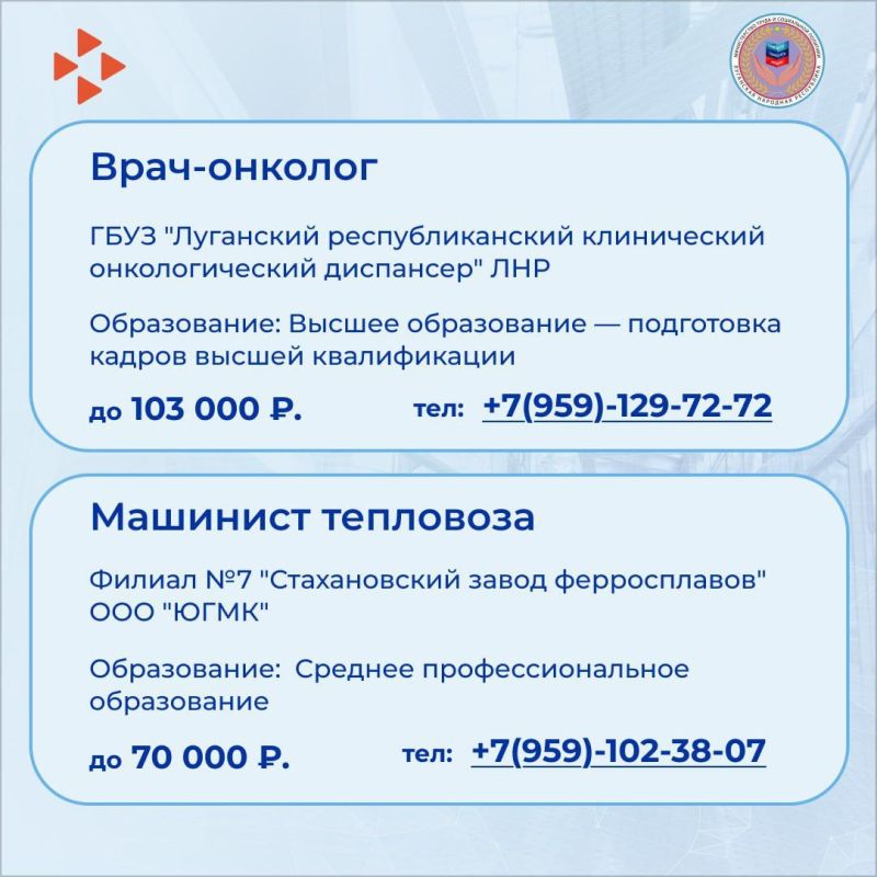 ����� �������� �������� � ����� ������������ �������