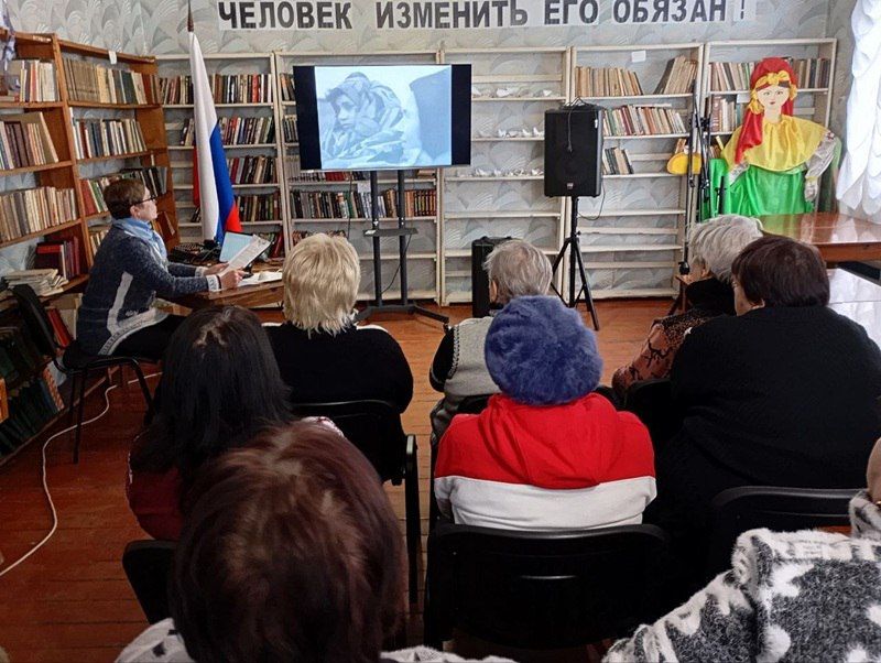 Тематическая программа, посвящённая Международному дню памяти жертв Холокоста Тематическая программа, посвящённая Международному дню памяти жертв Холокоста