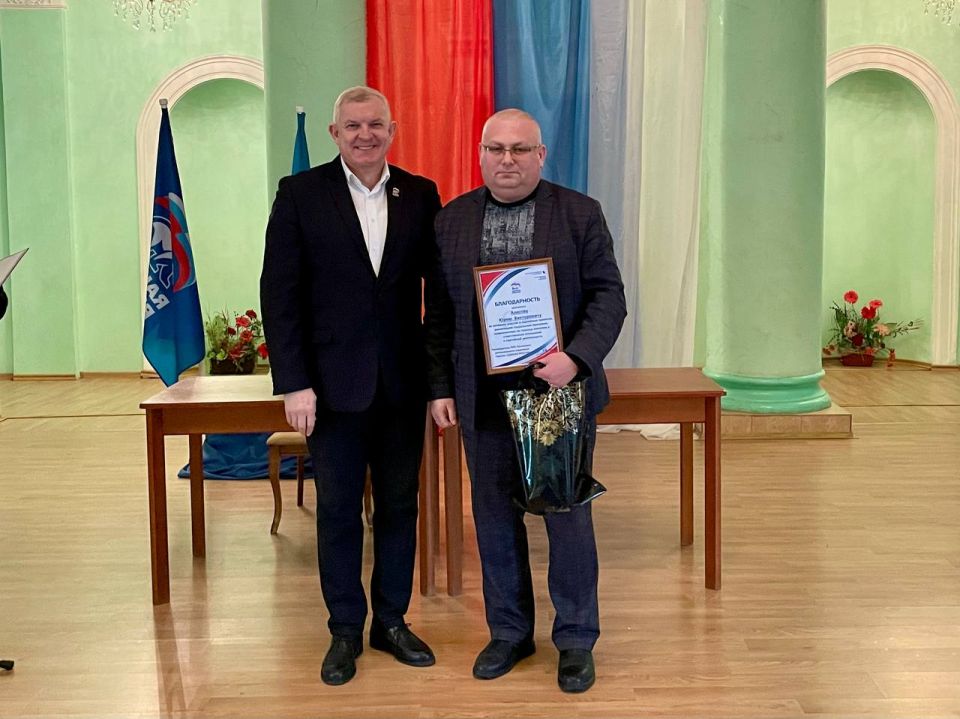 Сегодня состоялось первое заседание Местного политического совета Партии «Единая Россия» в 2026 году Сегодня состоялось первое заседание Местного политического совета Партии «Единая Россия» в 2026 году