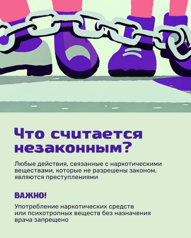 Правда, которая спасает жизни Правда, которая спасает жизни