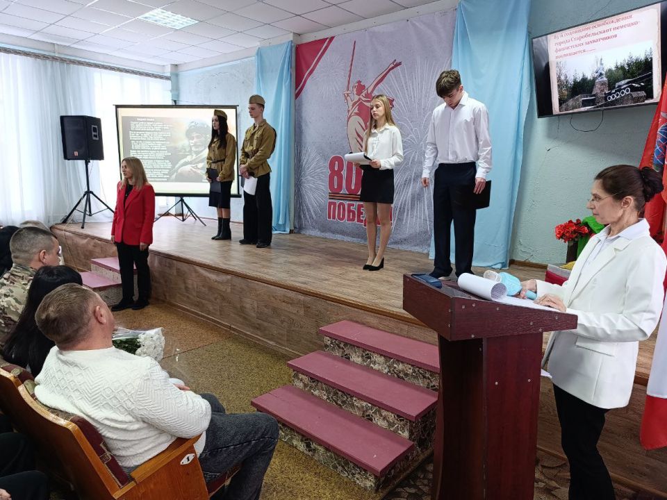 ����� ������������� �������� �������������� ������ ������� ������� � �������� ������������ � 83-� ��������� ������������ ������