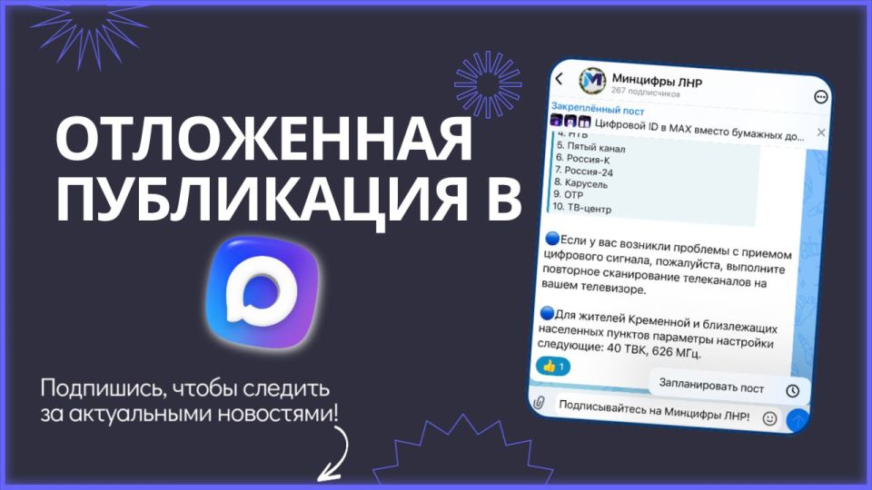 В Кировском городском Дворце культуры состоялось тематическое мероприятие «В голодной петле» В Кировском городском Дворце культуры состоялось тематическое мероприятие «В голодной петле»