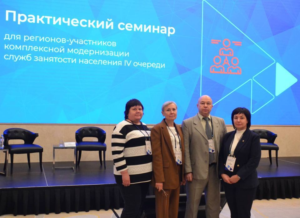 ��������� ��� ��������� � ������������ �������� � ����������� �������