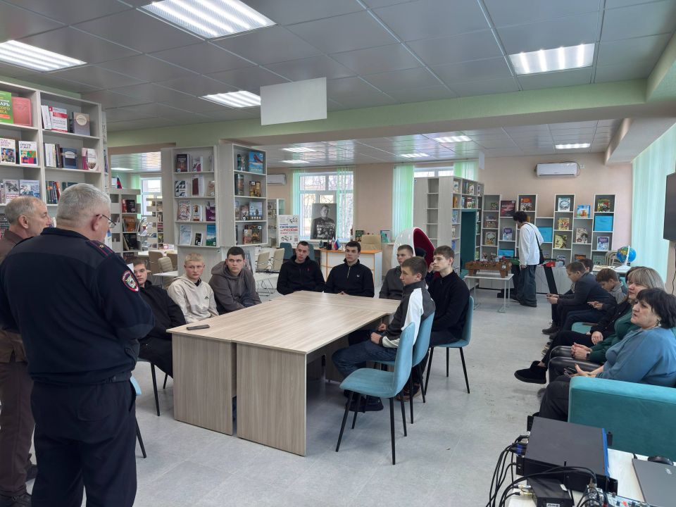 Воспитание молодежи: ценности Родины и гражданская ответственность Воспитание молодежи: ценности Родины и гражданская ответственность