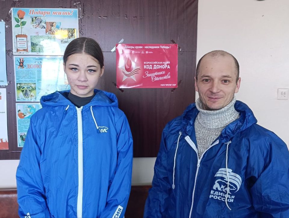 Северодонецкие единороссы сдали кровь для защитников в рамках акции «Zа наших» Северодонецкие единороссы сдали кровь для защитников в рамках акции «Zа наших»