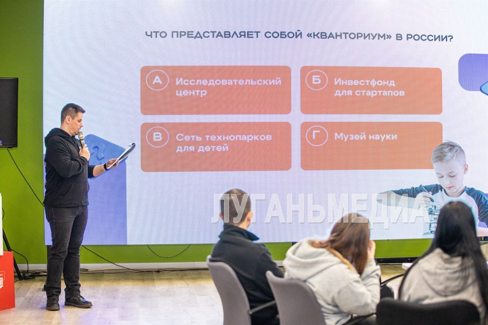 В Доме молодежи отметили День российского студенчества В Доме молодежи отметили День российского студенчества