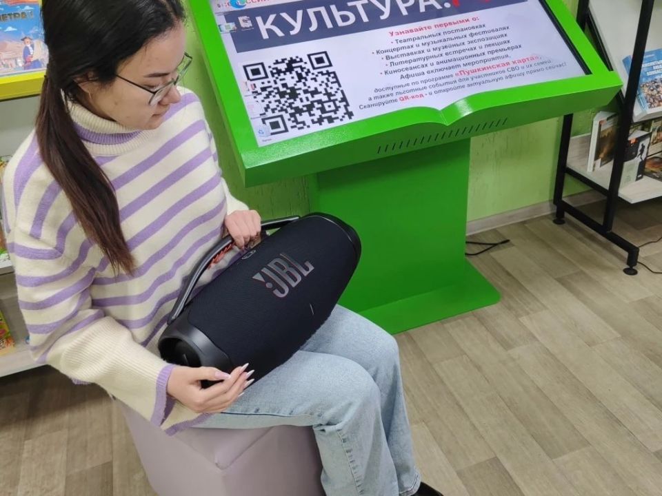 Городская библиотека «Триумф» получила современное оборудование для читателей Городская библиотека «Триумф» получила современное оборудование для читателей
