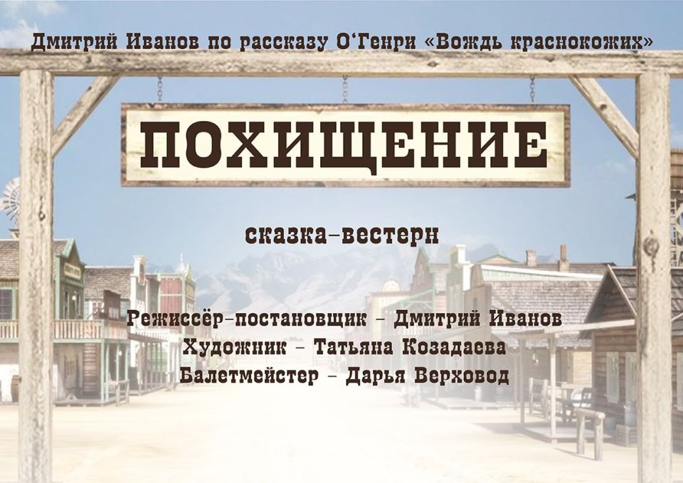 ����� ���������� �������������� �������� �������������� ������ ����� �. ���������� �� ��������� ���