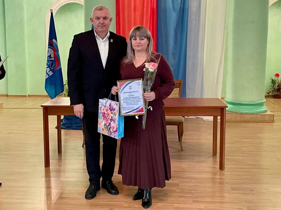 Сегодня состоялось первое заседание Местного политического совета Партии «Единая Россия» в 2026 году Сегодня состоялось первое заседание Местного политического совета Партии «Единая Россия» в 2026 году