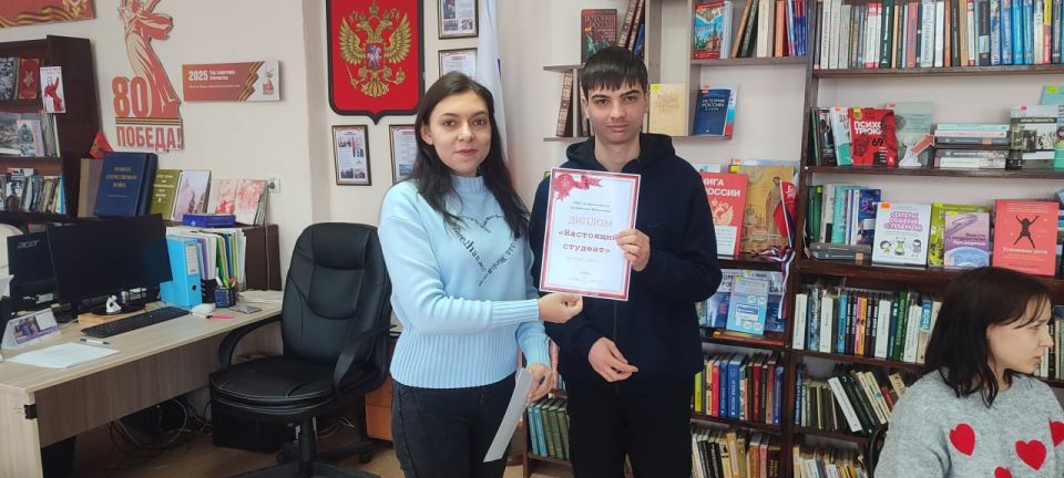 23 января в Славяносербской библиотеке ко Дню студента состоялась познавательно-развлекательная программа с элементами командного соревнования и интерактива «Студенческий драйв» 23 января в Славяносербской библиотеке ко Дню студента состоялась познавательно-развлекательная программа с элементами командного соревнования и интерактива «Студенческий драйв»