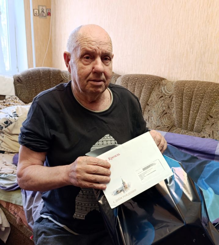 По поручению главы муниципалитета Сергея Саенко заместитель главы Администрации Елена Беседина сердечно поздравила с днем рождения Николая Анцупова, человека, чья жизнь отмечена трагическими страницами нацистских... По поручению главы муниципалитета Сергея Саенко заместитель главы Администрации Елена Беседина сердечно поздравила с днем рождения Николая Анцупова, человека, чья жизнь отмечена трагическими страницами нацистских...