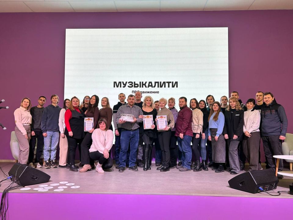 В молодёжном центре состоялся музыкальный квиз «Музыкалити», собравший активную молодёжь города, ставший не только интеллектуальным состязанием, но и платформой для профориентационного взаимодействия В молодёжном центре состоялся музыкальный квиз «Музыкалити», собравший активную молодёжь города, ставший не только интеллектуальным состязанием, но и платформой для профориентационного взаимодействия