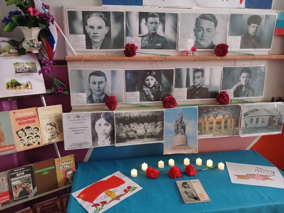 В образовательных учреждениях Чернухино проведены тематические встречи, посвященные краснодонским подпольщикам В образовательных учреждениях Чернухино проведены тематические встречи, посвященные краснодонским подпольщикам