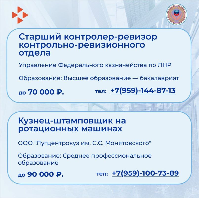 ����� �������� �������� � ����� ������������ �������