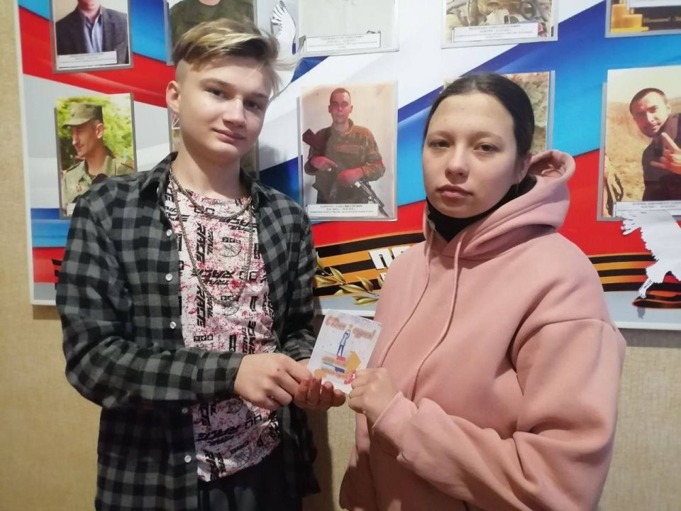 Молодёжный совет поздравил студентов с Днём студента Молодёжный совет поздравил студентов с Днём студента