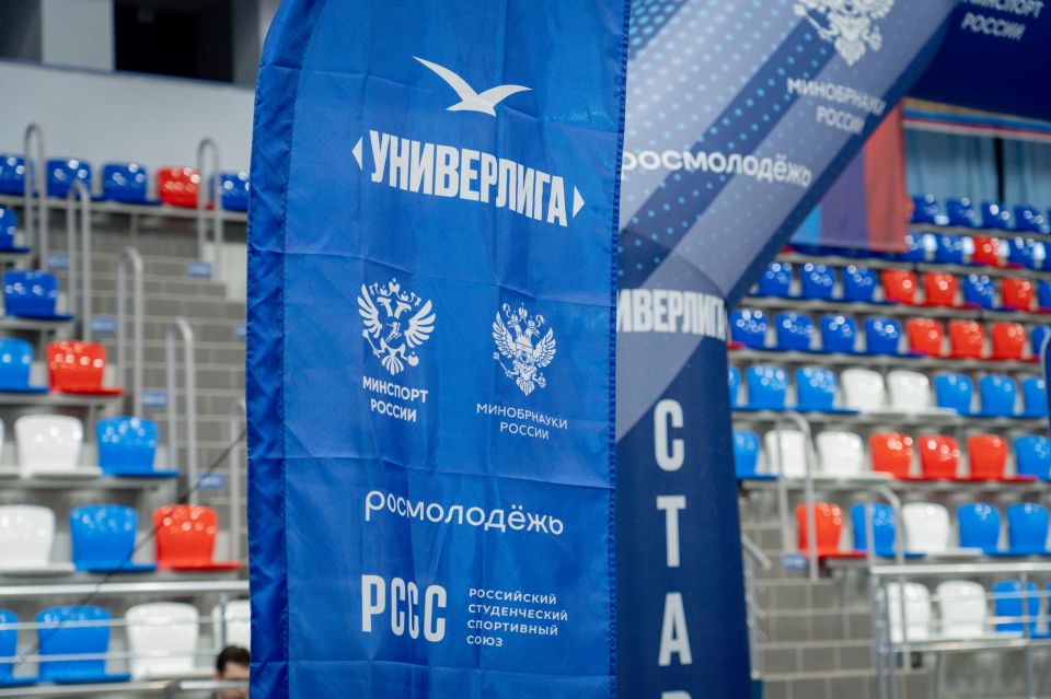 Михаил Голубович: Сегодня на базе «ЛТК-Арены» наградили победителей и призеров пилотного проекта «УниверЛига регионов» Михаил Голубович: Сегодня на базе «ЛТК-Арены» наградили победителей и призеров пилотного проекта «УниверЛига регионов»