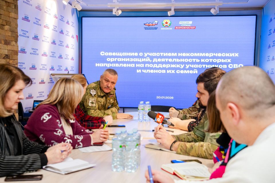 В 2026 году НКО республики смогут получить субсидии только через ГИИС «Электронный бюджет» В 2026 году НКО республики смогут получить субсидии только через ГИИС «Электронный бюджет»