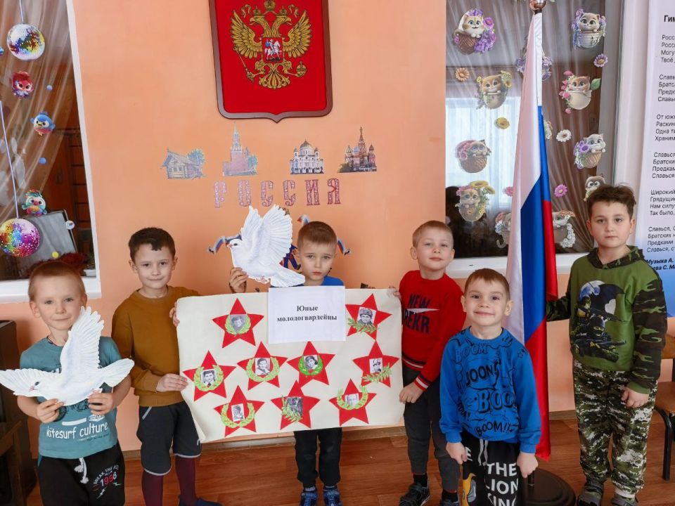 В образовательных учреждениях Чернухино проведены тематические встречи, посвященные краснодонским подпольщикам В образовательных учреждениях Чернухино проведены тематические встречи, посвященные краснодонским подпольщикам