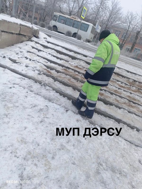 Работники МУП "ДЭРСУ" ежедневно трудятся, чтобы город оставался чистым, безопасным и уютным Работники МУП "ДЭРСУ" ежедневно трудятся, чтобы город оставался чистым, безопасным и уютным