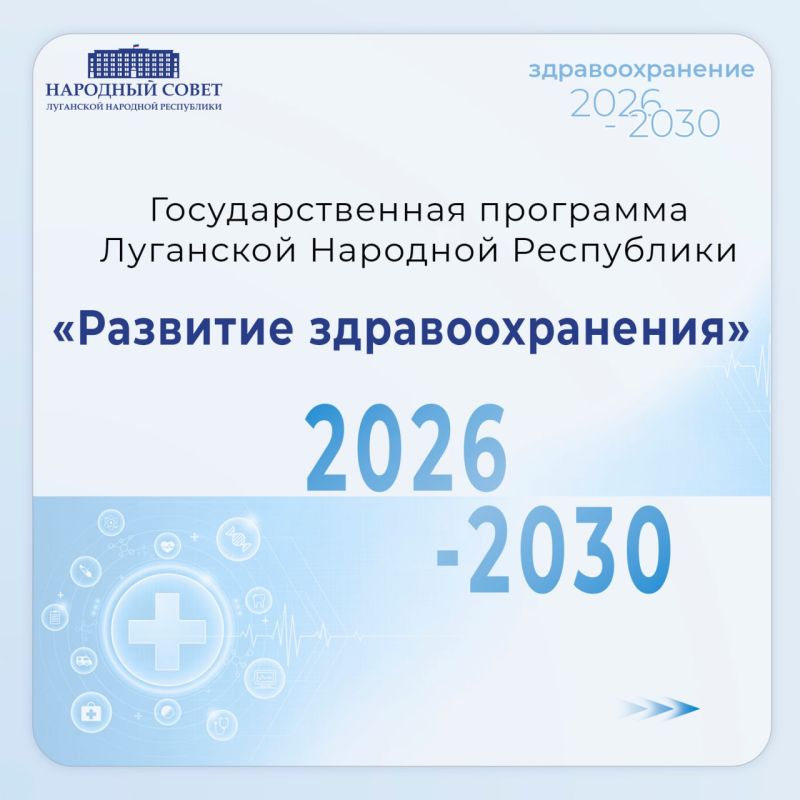 ������ ������� �������: ���������� ������������� ������� � �����������