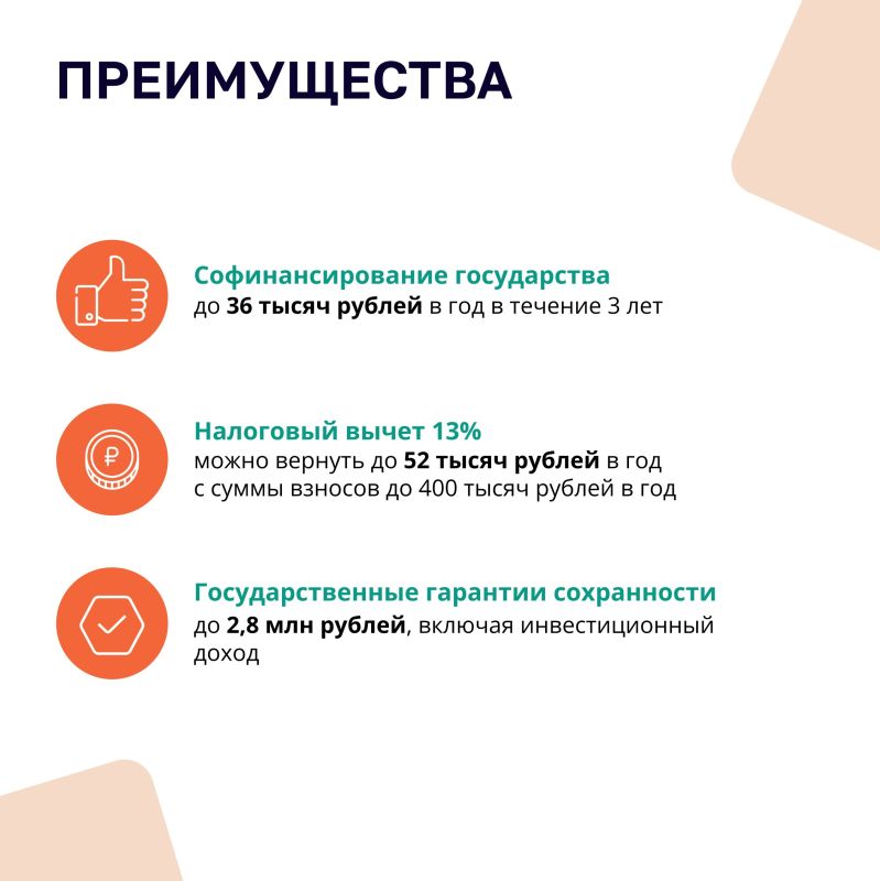 �� � ���. #��� #������