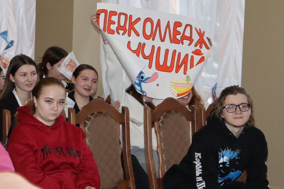 В Стаханове прошла интеллектуальная игра «Студенты России» В Стаханове прошла интеллектуальная игра «Студенты России»