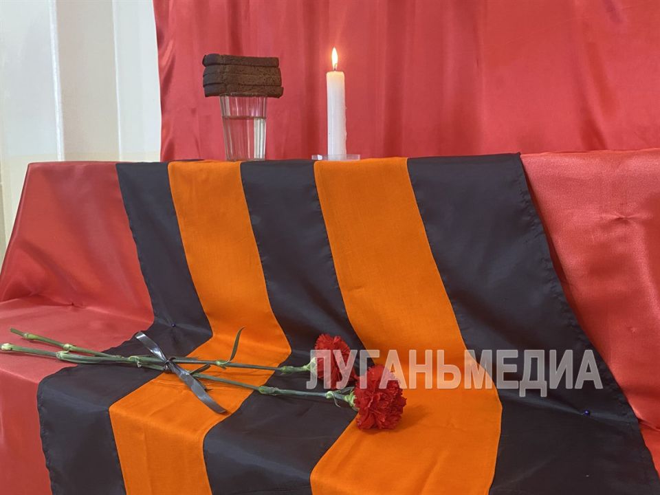 В Кировском городском дворце культуры провели памятное мероприятие «В голодной петле» В Кировском городском дворце культуры провели памятное мероприятие «В голодной петле»