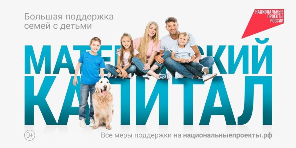 ����� ��� ���������, ��� � 1 ������� 2026 ���� ������ ������������ �������� � ���������� ����������