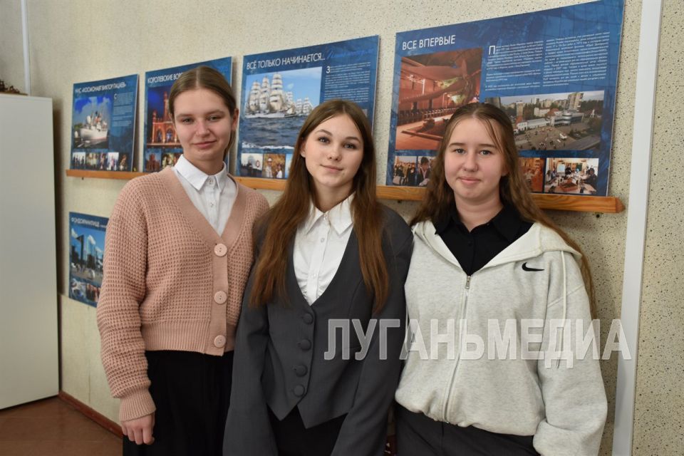 Кировские школьники поучаствовали в экскурсии по фондам Музея Мирового океана Кировские школьники поучаствовали в экскурсии по фондам Музея Мирового океана