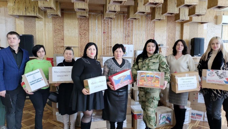 Совет женщин города Ровеньки "Союза женщин России" объявляет старт акции «Zащитникам с любовью» Совет женщин города Ровеньки "Союза женщин России" объявляет старт акции «Zащитникам с любовью»