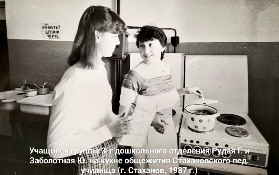 25 января учащиеся средних профессиональных и высших учебных заведений будут отмечать День российского студенчества, а православные христиане чтить память святой мученицы Татьяны Римской 25 января учащиеся средних профессиональных и высших учебных заведений будут отмечать День российского студенчества, а православные христиане чтить память святой мученицы Татьяны Римской
